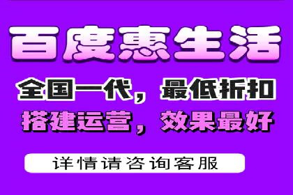 百度竞价排名案例研究：如何制定有效的广告计划？